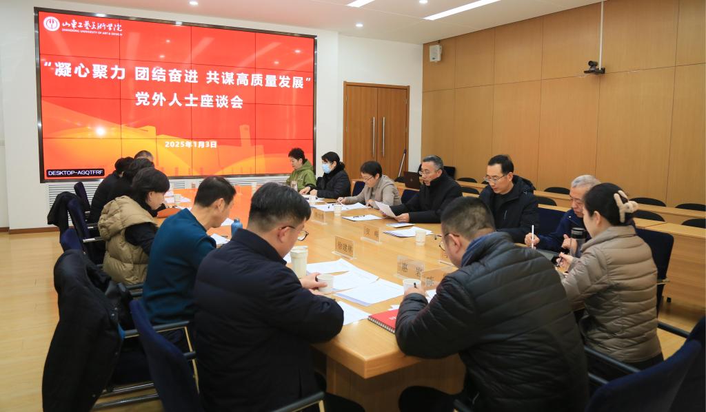 2025新澳门免费原料大全