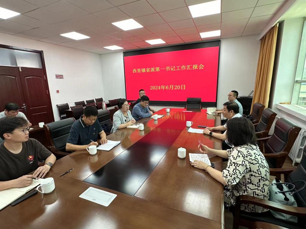 2025新澳门免费原料大全