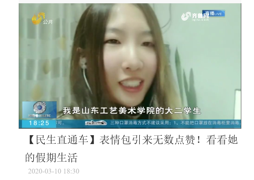 2025新澳门免费原料大全