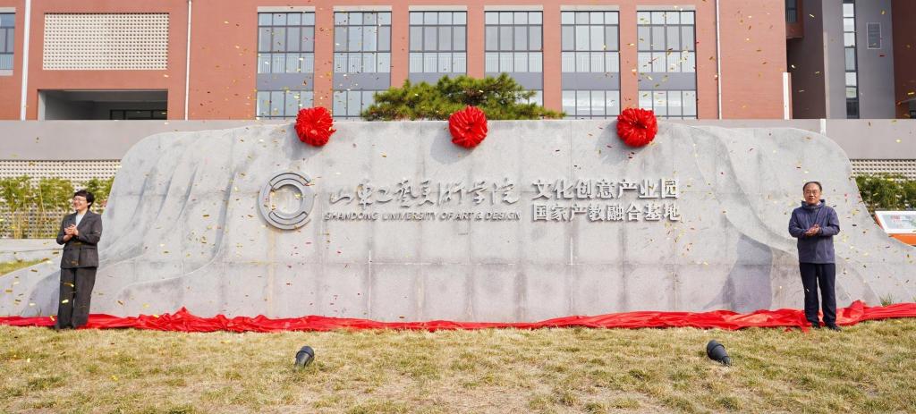 2025新澳门免费原料大全