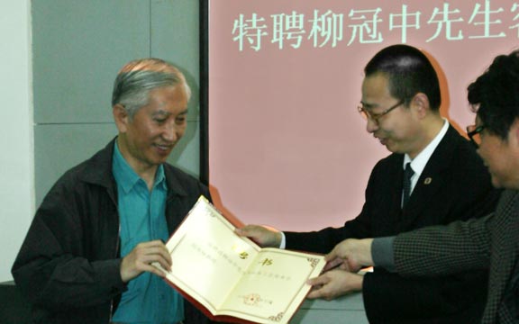 2025新澳门免费原料大全