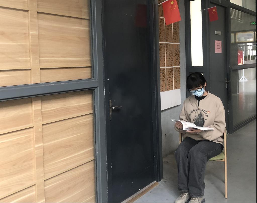 2025新澳门免费原料大全