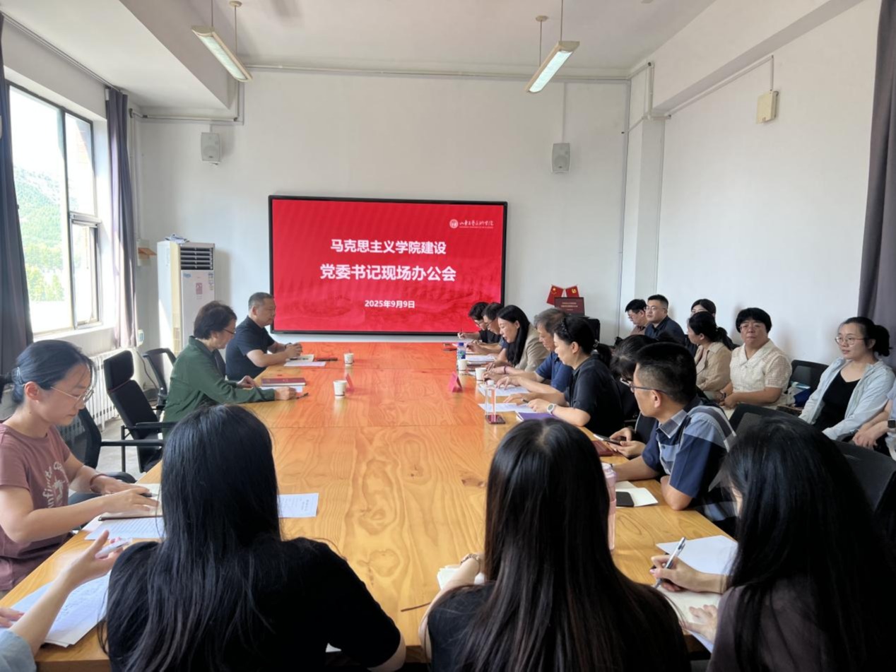 2025新澳门免费原料大全