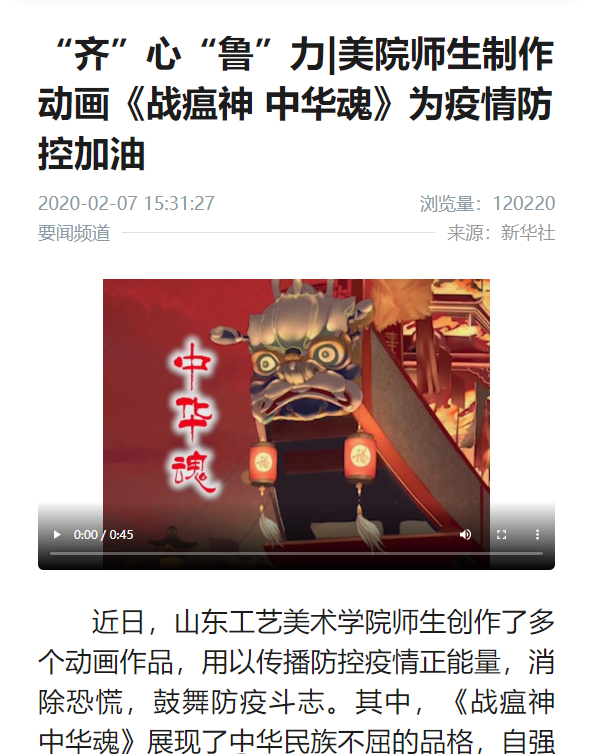 2025新澳门免费原料大全