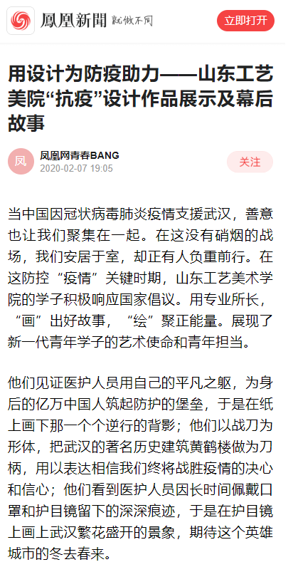 2025新澳门免费原料大全