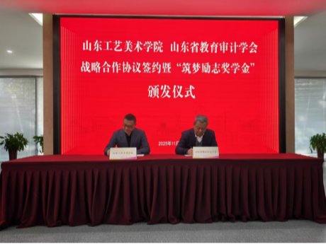 2025新澳门免费原料大全