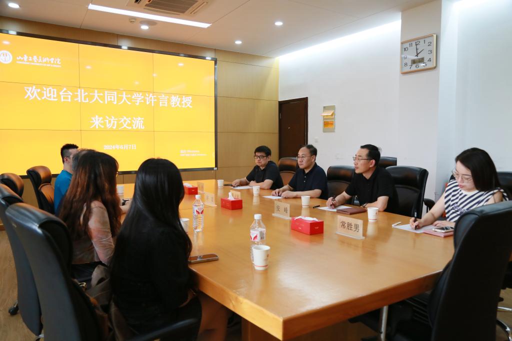 2025新澳门免费原料大全