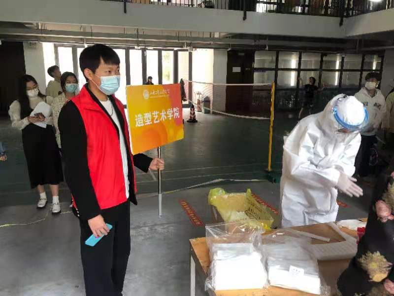 2025新澳门免费原料大全