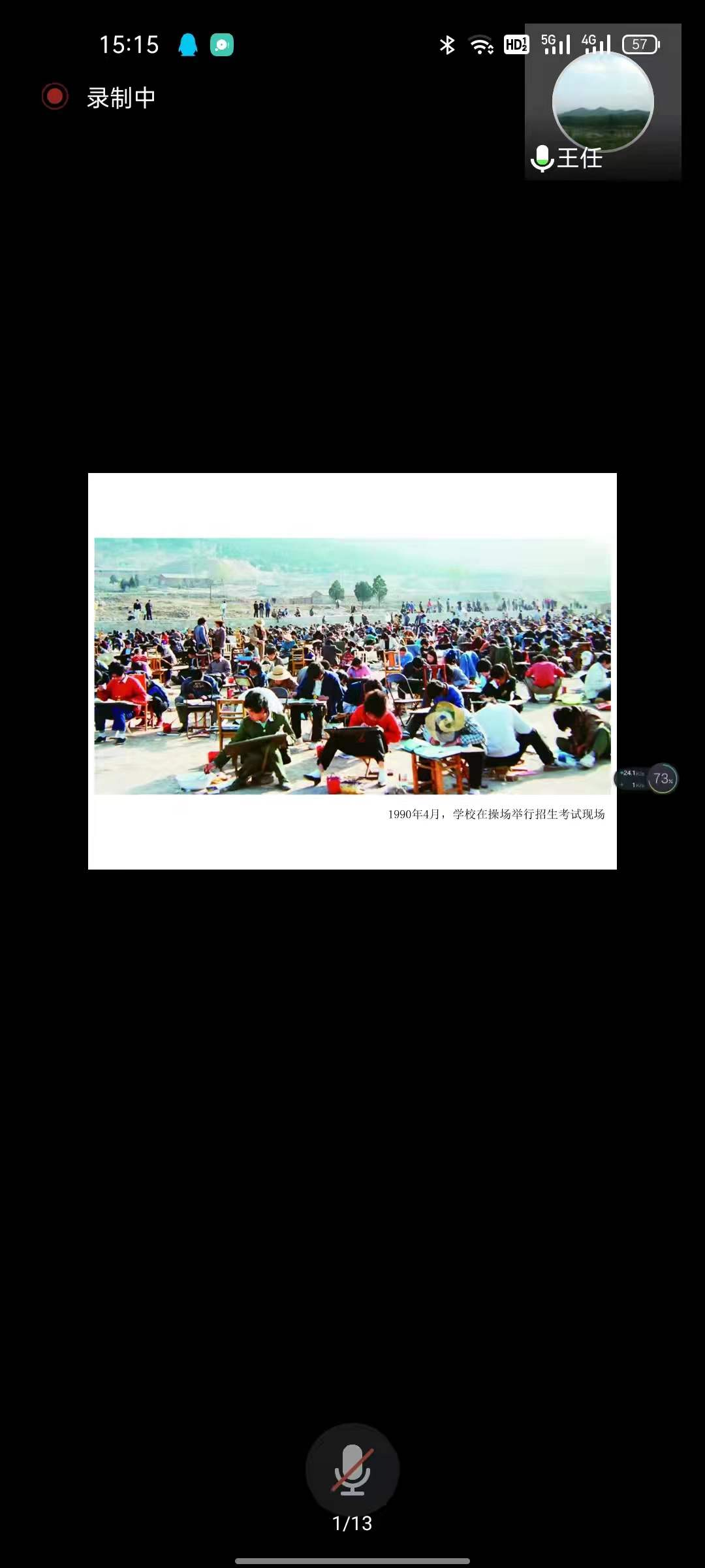 2025新澳门免费原料大全