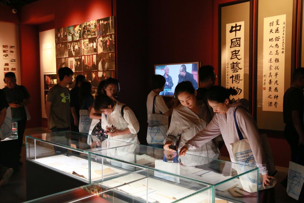 2025新澳门免费原料大全