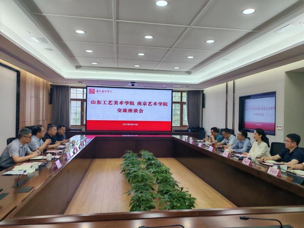 2025新澳门免费原料大全