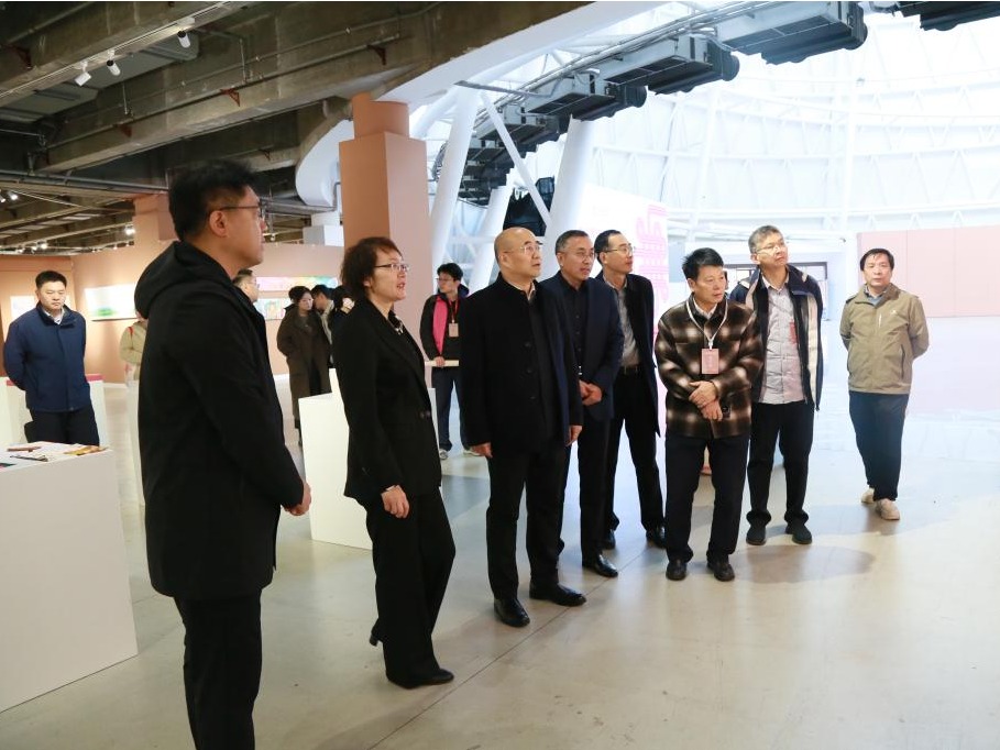 2025新澳门免费原料大全