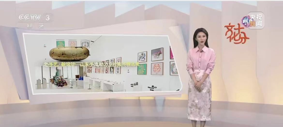 2025新澳门免费原料大全