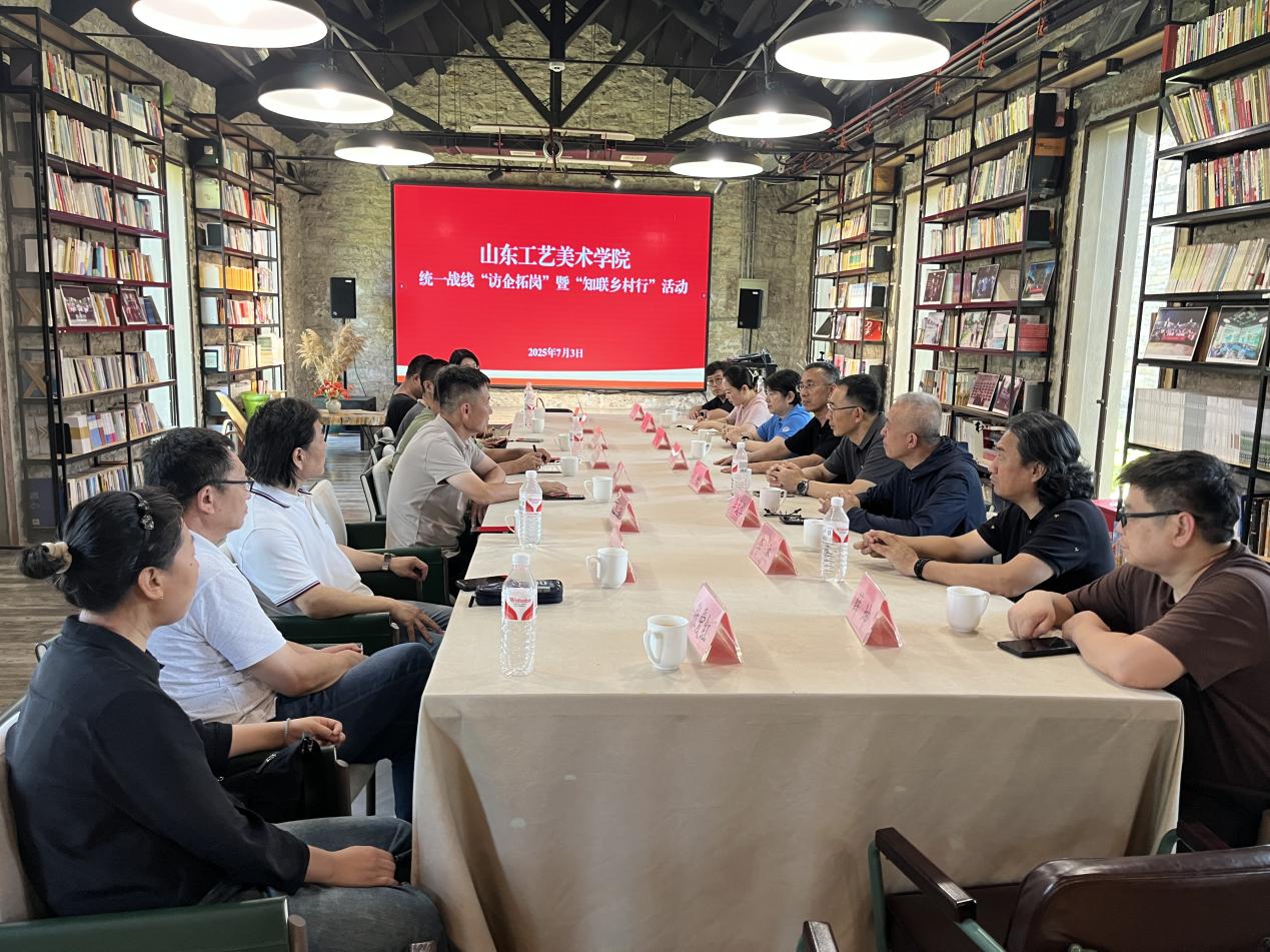 2025新澳门免费原料大全