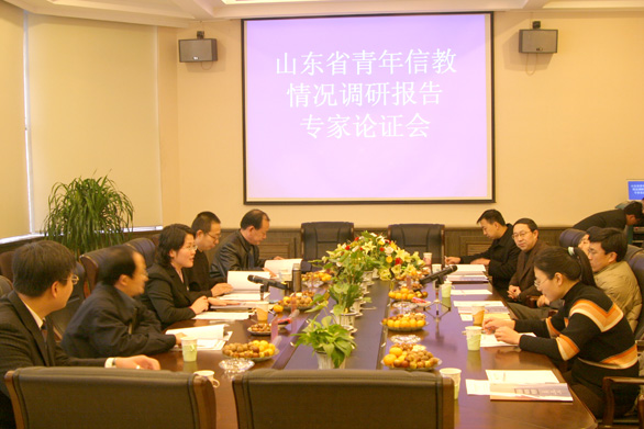 2025新澳门免费原料大全