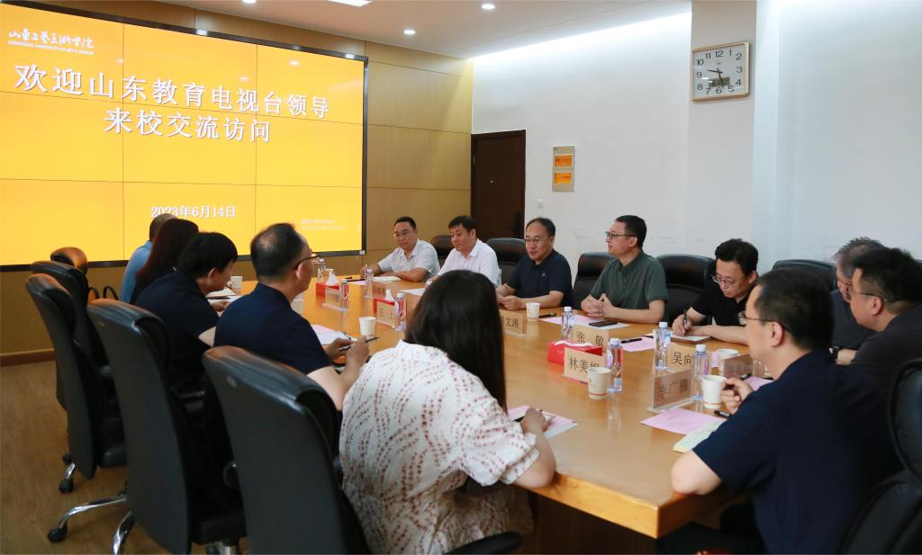 2025新澳门免费原料大全