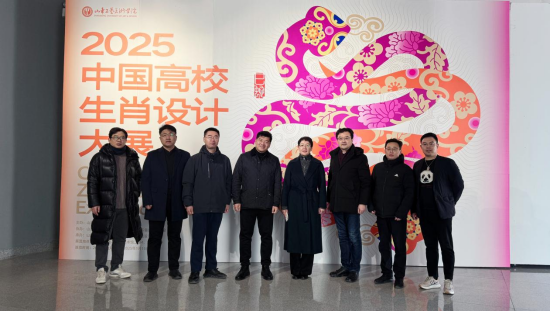 2025新澳门免费原料大全