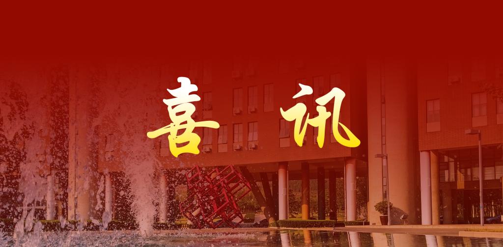 2025新澳门免费原料大全