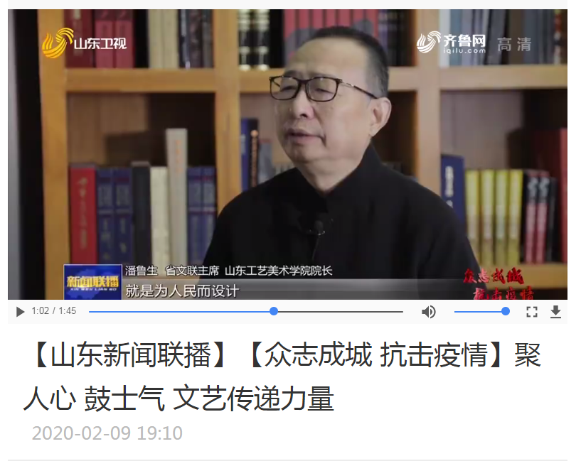 2025新澳门免费原料大全