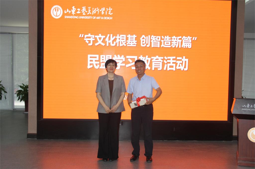 2025新澳门免费原料大全