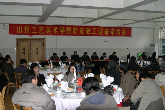 2025新澳门免费原料大全