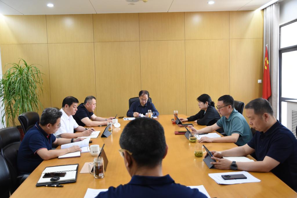 2025新澳门免费原料大全