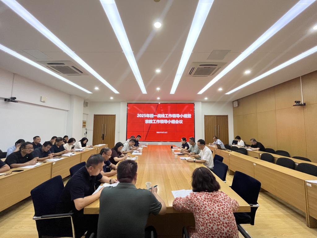 2025新澳门免费原料大全