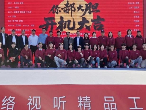 2025新澳门免费原料大全