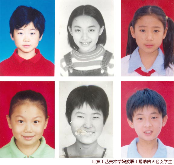 2025新澳门免费原料大全