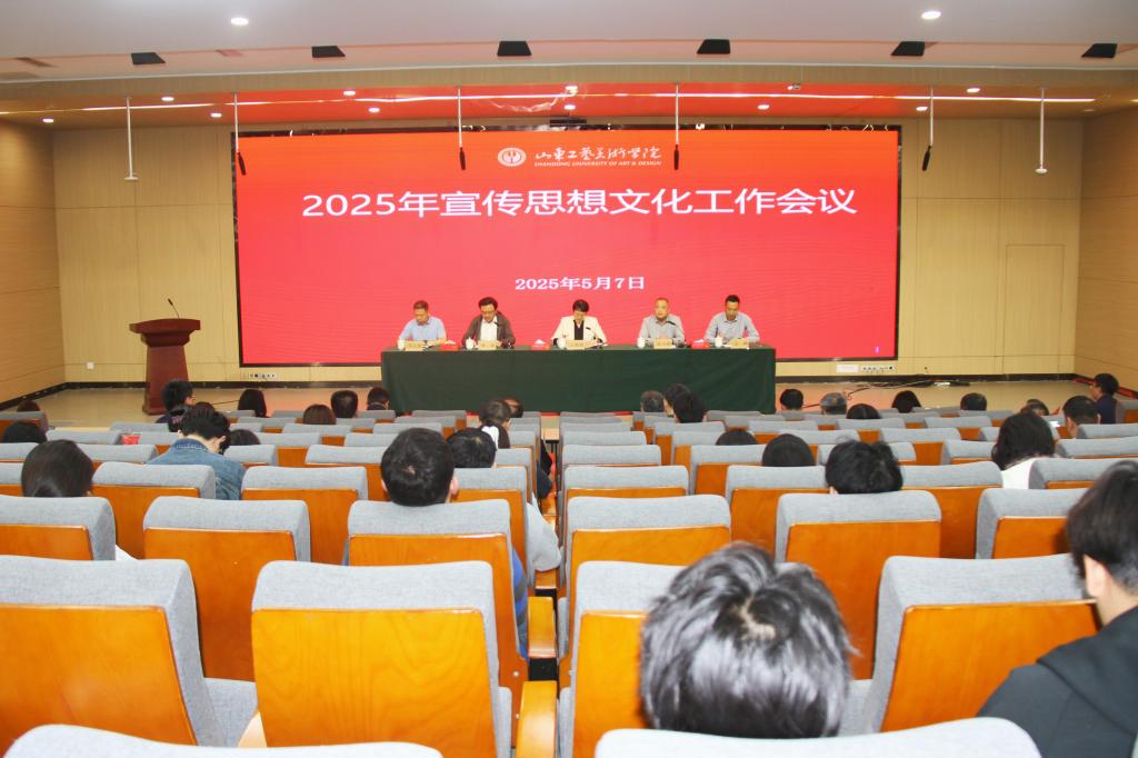 2025新澳门免费原料大全