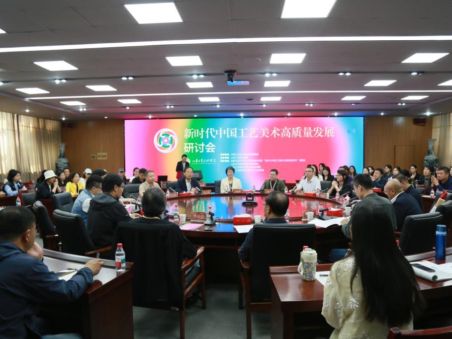 2025新澳门免费原料大全