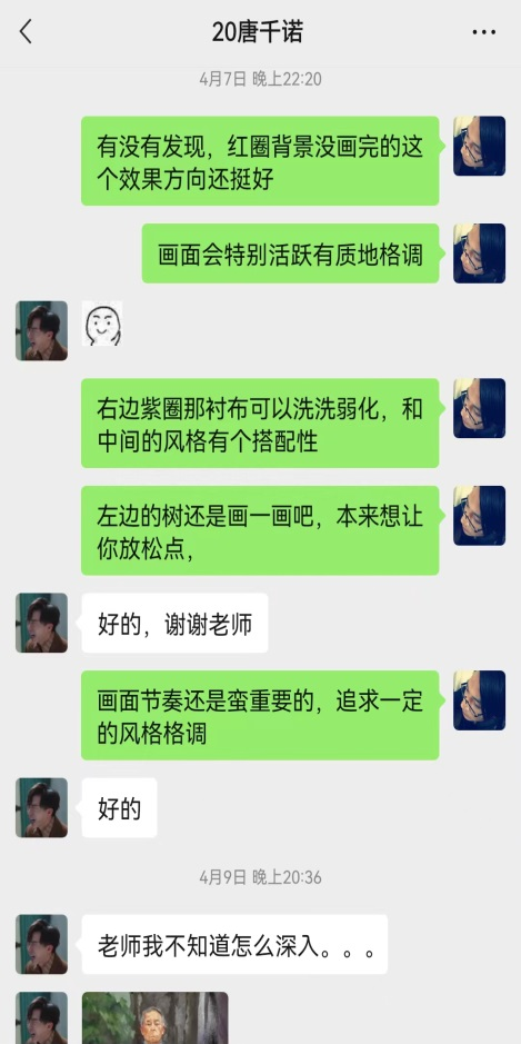 2025新澳门免费原料大全