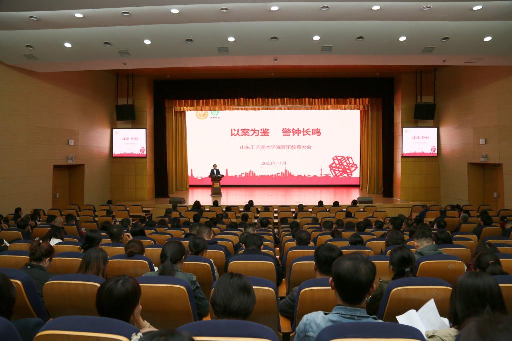 2025新澳门免费原料大全