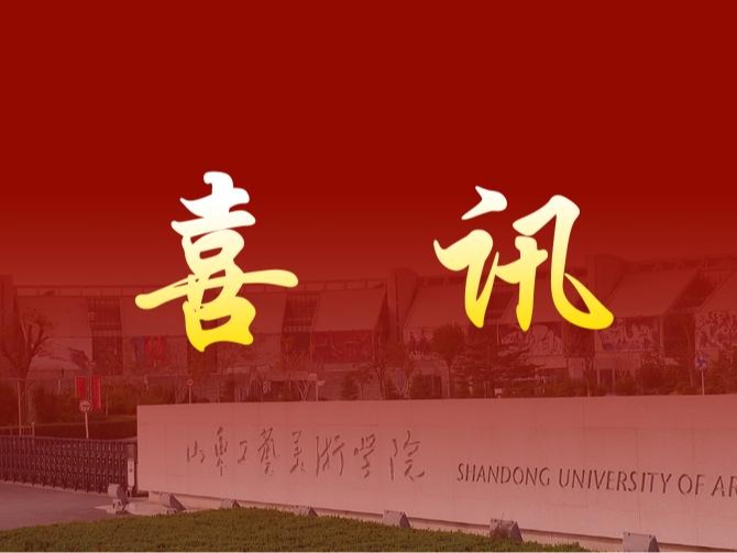 2025新澳门免费原料大全