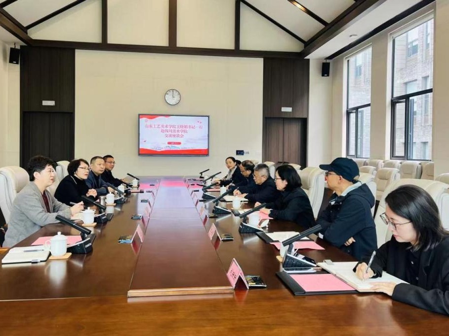 2025新澳门免费原料大全