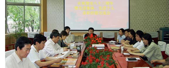 2025新澳门免费原料大全