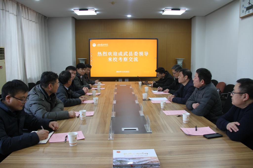 2025新澳门免费原料大全