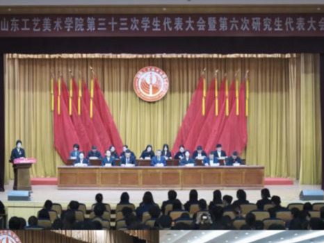 2025新澳门免费原料大全