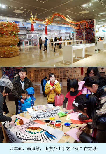 2025新澳门免费原料大全