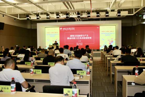 2025新澳门免费原料大全