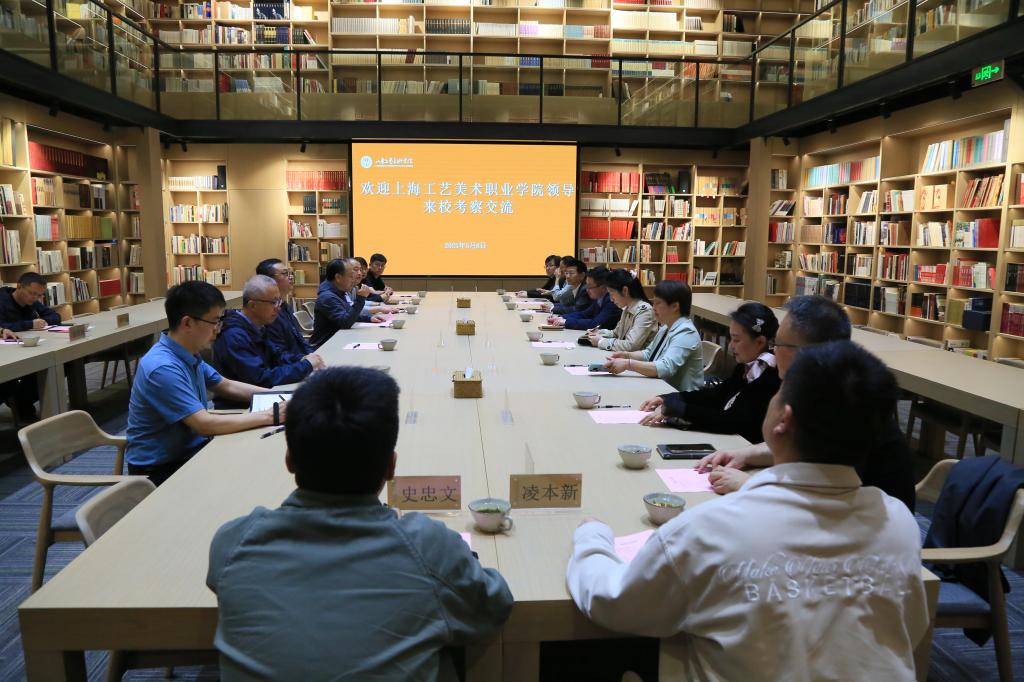 2025新澳门免费原料大全