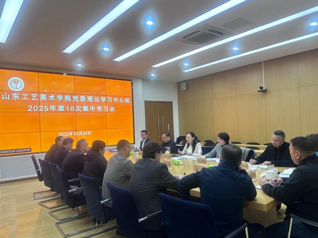 2025新澳门免费原料大全