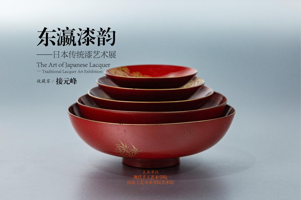 2025新澳门免费原料大全