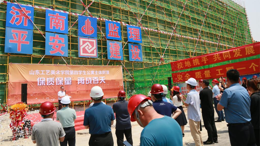 2025新澳门免费原料大全