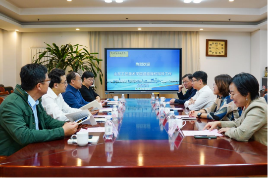 2025新澳门免费原料大全