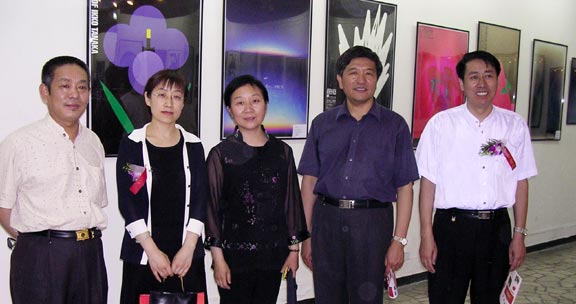 2025新澳门免费原料大全