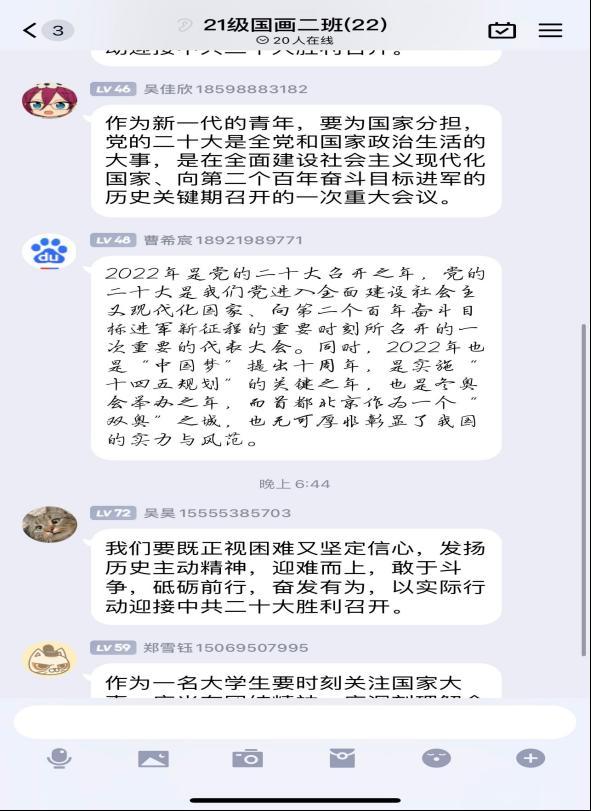 2025新澳门免费原料大全