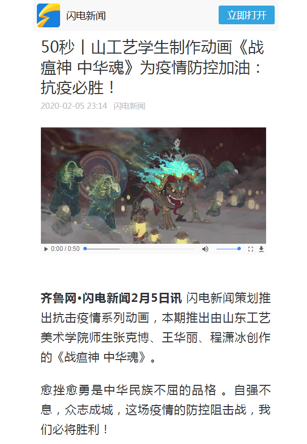 2025新澳门免费原料大全