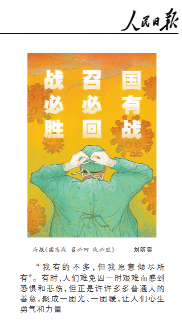 2025新澳门免费原料大全