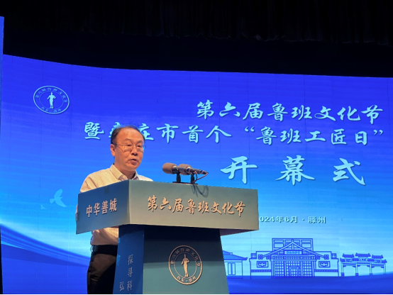 2025新澳门免费原料大全